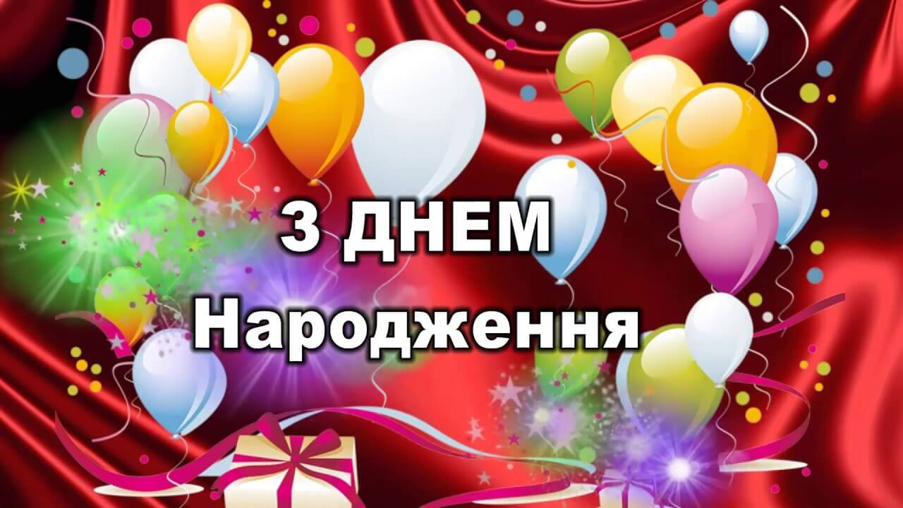 З Днем народження, Z-One Hub!