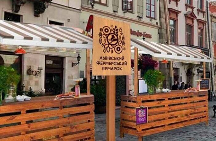 Od teraz aż do końca lata w każdą sobotę na Rynku odbywać się będzie jarmark rolniczy